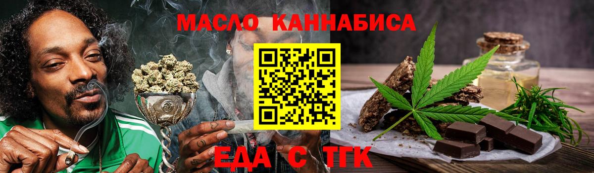 Амфетамин Вологда