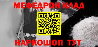 Альфа ПВП Нягань