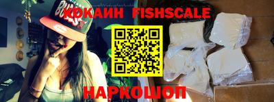 Альфа ПВП Нягань