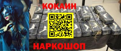 Альфа ПВП Нягань