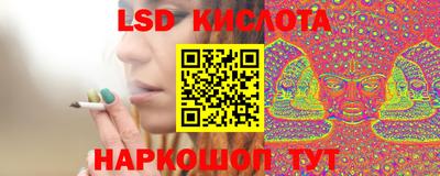 кокс Обнинск