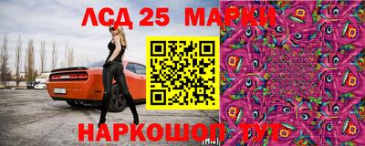 Альфа ПВП Нягань