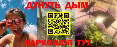 кокс Обнинск