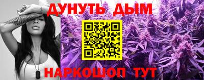 Альфа ПВП Нягань