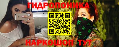 Альфа ПВП Нягань