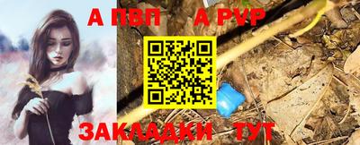 кокс Обнинск