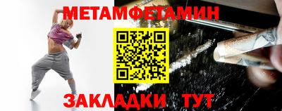 кокс Обнинск