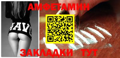 кокс Обнинск