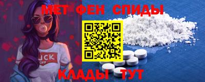 Альфа ПВП Нягань