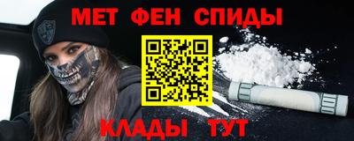 кокс Обнинск