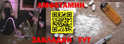 гашиш Обь