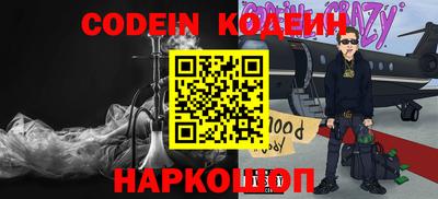 Альфа ПВП Нягань