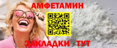 Альфа ПВП Нягань