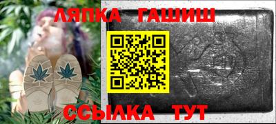 Альфа ПВП Нягань