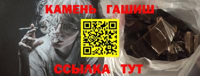 Альфа ПВП Нягань