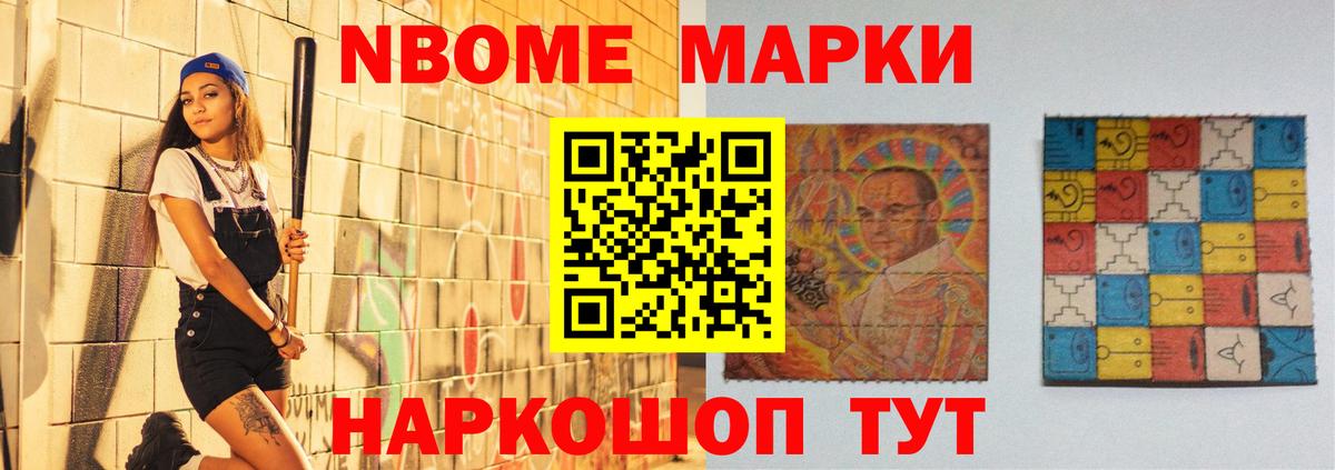 ЛСД экстази кислота Вологда