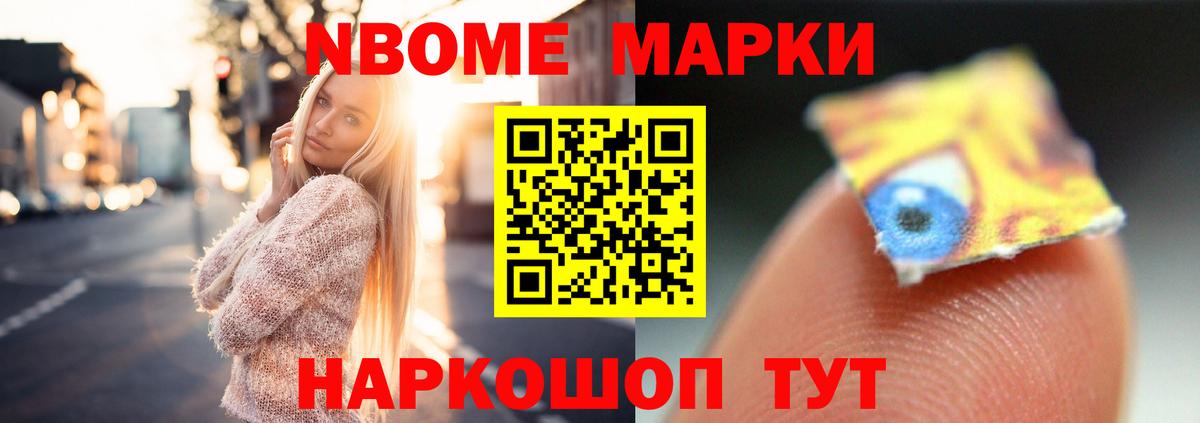 ЛСД экстази  ЛСД экстази кислота  Вход с VPN  LSD-25 экстази кислота  Вологда 